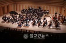 청주청소년오케스트라 제5회 정기연주회