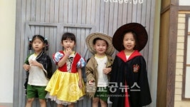 삼양유치원, 꿈을 키우는 현장체험학습