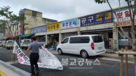 빠르고 쾌적한 대전역~오송역 BRT 출발