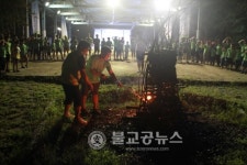 서울시, 가족이 함께 가족 생활체육캠프