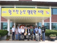논산 선진농업 배우러 왔어요