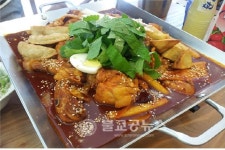 [맛집]사당 이수역  명랑찜닭