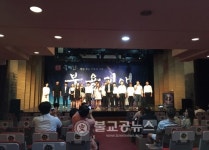 안동, 실경수상뮤지컬부용지애 제작발표회