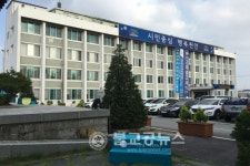동남구청에서 추억을 담아요