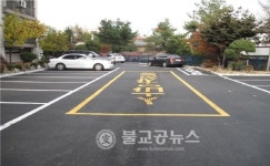 청주시, 살기 좋은 공동주택 주거문화 정착