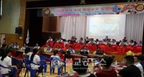 담양군, 자매결연도시 안길현과 청소년 우호교류