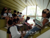 성남시 공공도서관 도서대출 확대