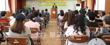 계룡시, 신도안 어린이 작은도서관 개관