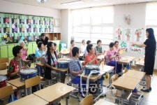 원당종합사회복지관,학교방문 특강수업