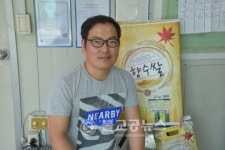 <탐방>김명성 명성정미소