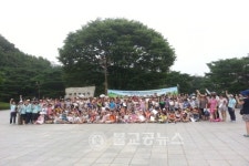 성남시, 여름환경학교 열린다