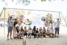 천안생활문화페스티벌 열려