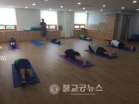 계룡시보건소, 청소년 건강다지기 프로그램 진행