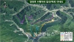 담양호 용마루길 산책로와 연계한 수행자의 길