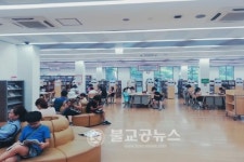 더위 격파 꿀팁, 흥덕도서관!