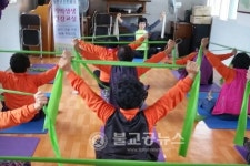 안동시보건소 예쁜치매쉼터 건강교실