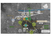 남산 서울애니센터 재건축 설계공모전