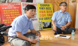 안희정 지사, 청양 비봉면 현장방문