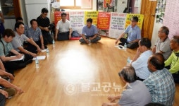 안희정 지사, 청양 비봉면 현장방문
