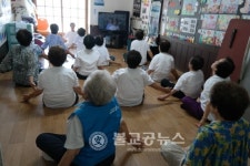 영동군, 주민자율 매일 운동하는 경로당
