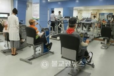 수정구보건소 장애예방교실 골관절 재활