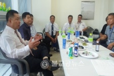 충남걷기협회 창립 모임