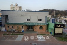 영동군장애인보호작업장 이상만 원장