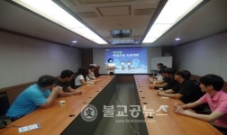 논산시, 지역산업맞춤형 일자리창출