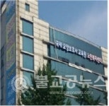 인천 심곡동, 국제요양보호사 교육원 교육생 모집