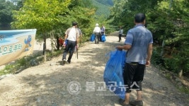 깨끗한 보은 만들기 주민 팔 걷어