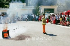 여수시 남면, 생활체감형 소방훈련