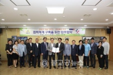 고양시-일산병원과, 건강계단 협약
