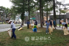 양산면 주민자치위원회 송호관광지 환경정화