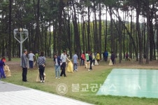 양산면 주민자치위원회 송호관광지 환경정화