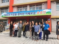 제천노인종합복지관,  2회 검정고시 합격!
