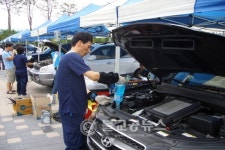 시민 차량 무상 점검, 성남 시청서