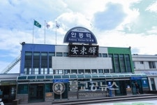안동 필수 여행코스, 운흥동 갈비골목