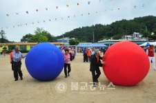제15회 송학면민 한마음 화합 대축제 개최