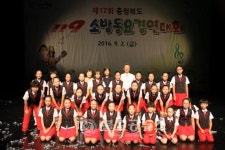 옥천소방서, 죽향초- 향수어린이집 119소방동요대회 수상