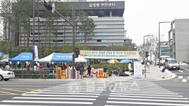 충주 동량면, 농산물 직거래장터 운영