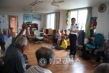 청원署, 오창경로당 교통안전교육