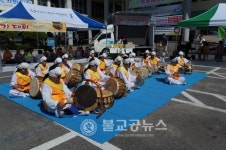 옥천노인장애인복지관, 추석맞이 행사 개최