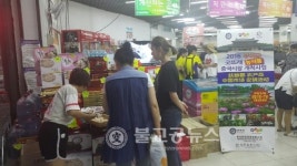 부여군, 굿뜨래 농식품 중국 홍보