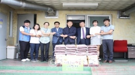 한국감정원 경북안동지사 나눔 행사