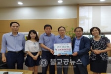 하나병원, 추석 앞두고 쌀 20포 기탁