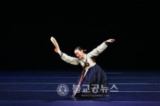 제3회 대한민국전통무용제전