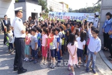 장야초, 경찰아저씨 교통안전교육