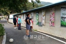 소수면, 제3회 멍딩이 골목시화전