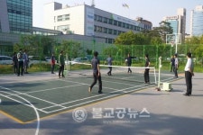 분당구청 직원 전용 다목적 구장 개방
