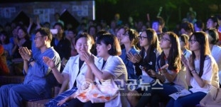 논산시민공원 달빛음악회 열어